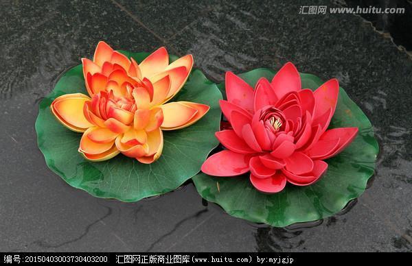 变危为安