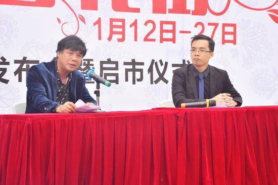 被发左衽