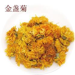 钩深索隐