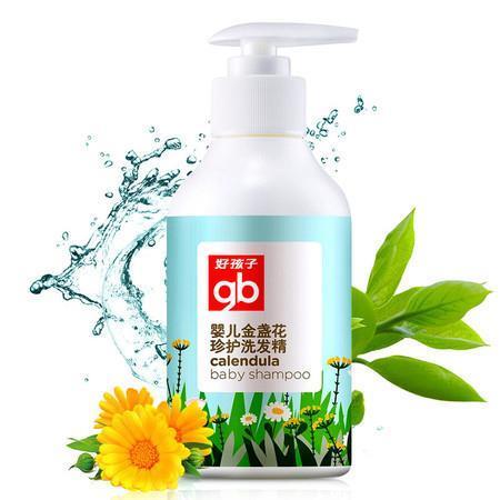睹物伤情