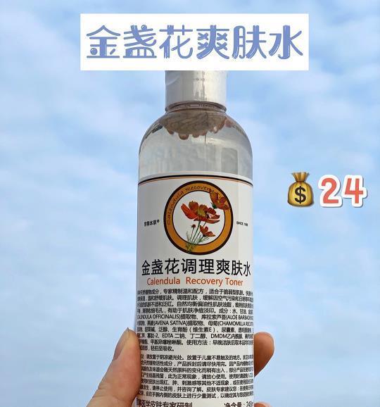 乐昌破镜