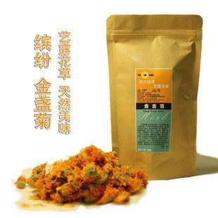 缘文生义