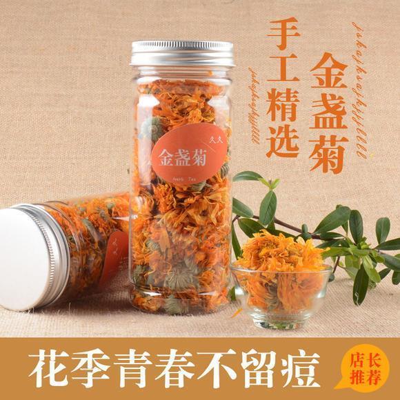 克俭克勤