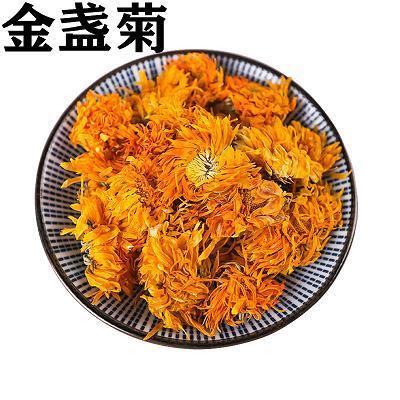 干干翼翼