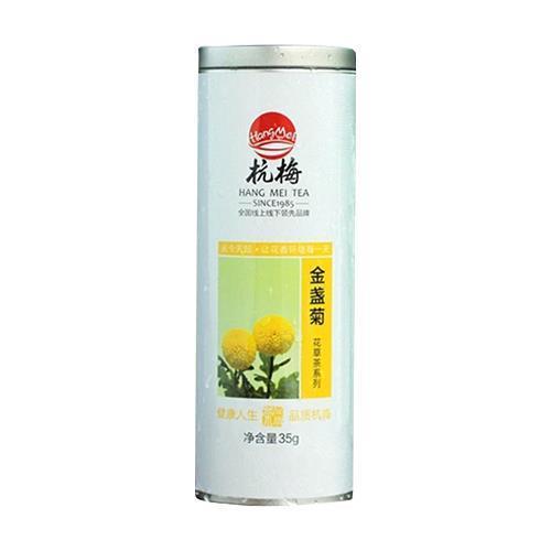 花遮柳掩