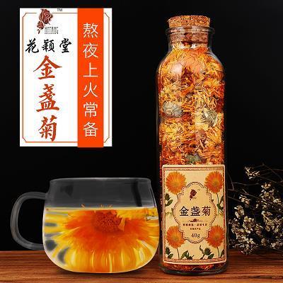 倒果为因