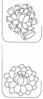 寅吃卯粮