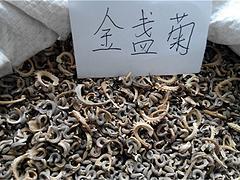 云飞雨散