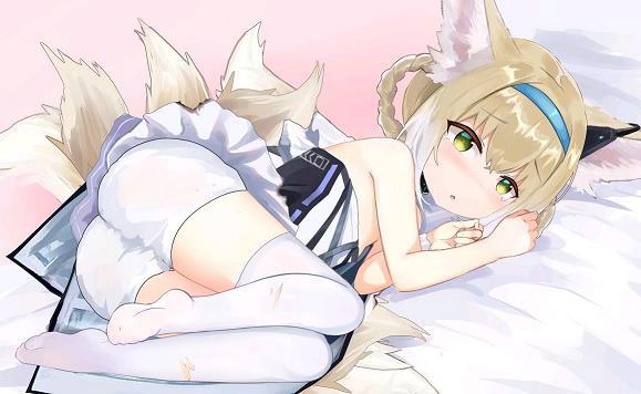 逞奇眩异