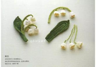 尖担两头脱