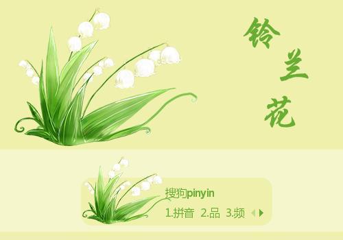 晨参暮省