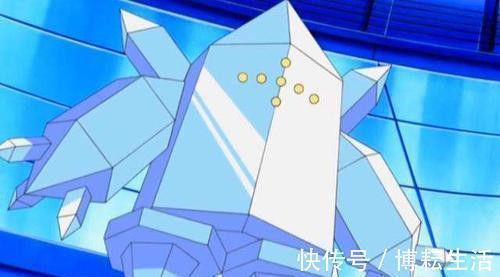 蛟龙失水