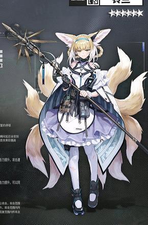 呼吸相通