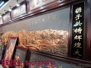 爽然若失