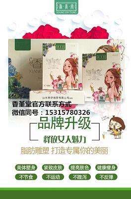 手挥目送