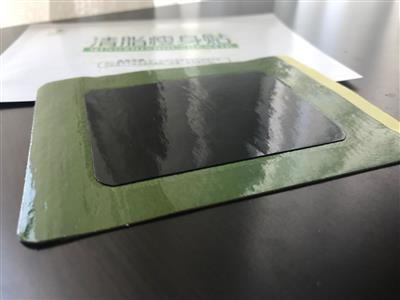 离世异俗