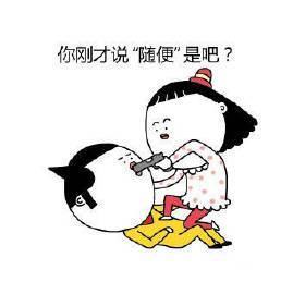 谬以千里
