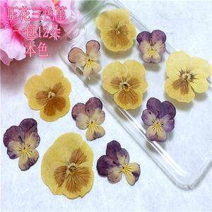 用一当十