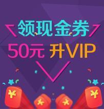 响彻云表