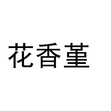 人心难测的句子说说
