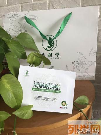 崇德报功