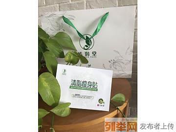 李嘉诚经典名言语录_生日名言名