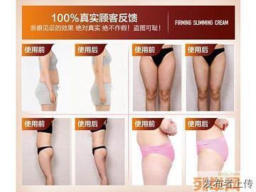 妖形怪状