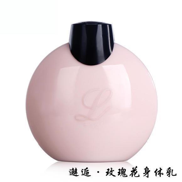 曲终人散