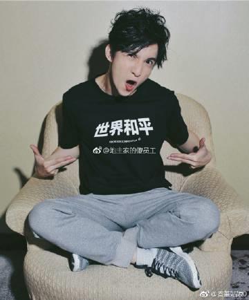 劳师动众