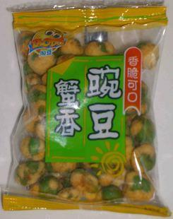 浓墨重彩