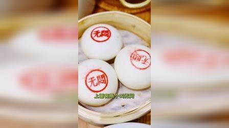 虚比浮词