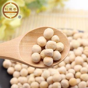 各门另户