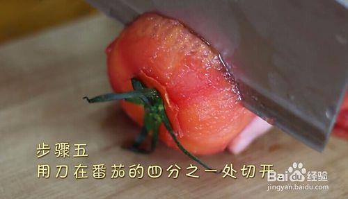 遗风余思