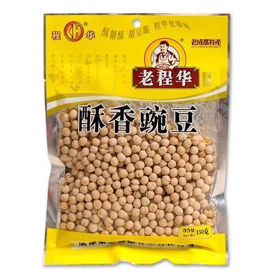 行步如风