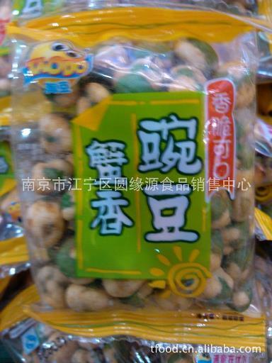初生之犊不惧虎