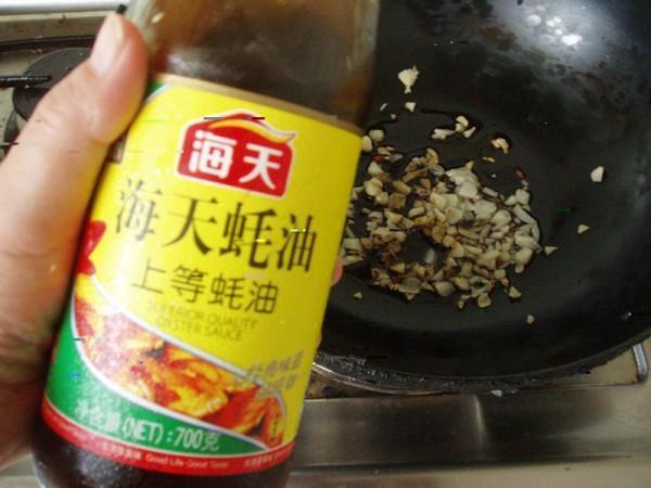归之若水