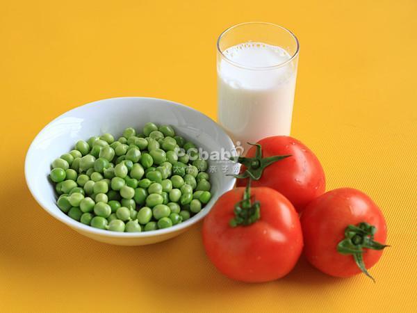 游闲公子
