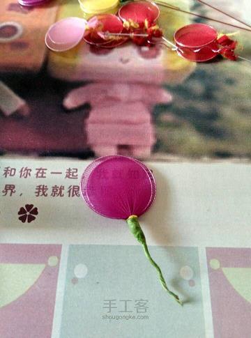 鉴机识变