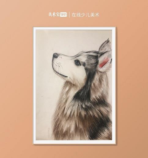 无病自炙