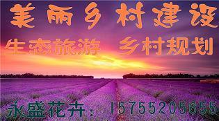 敬业乐群