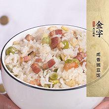 秋天的句子：秋天的美诗