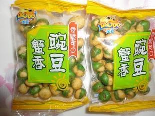 四十岁左右的男人微信签名大全
