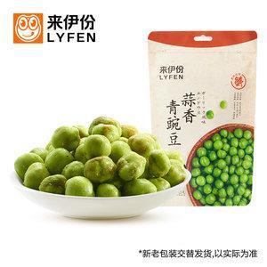 我只服这些超拽的个性签名(49句)