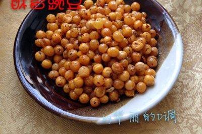 暗示不能在一起的句子