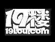 幽默搞笑的个性签名