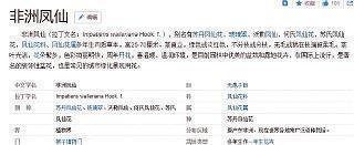 有关等待的伤感句子 关于等的伤感句子(精选24句)