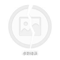 元旦温馨祝福语(精选71句)