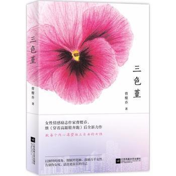 100句鼓励自己的经典语句精选