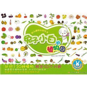 很纠结很难选择的说说