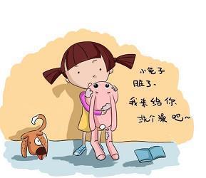 空杯心态的正能量句子收录20句